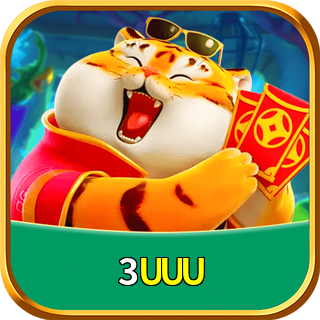 3UUU Logo