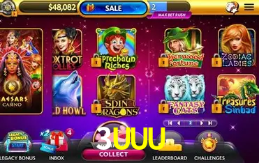 Caishen Wins 3UUU