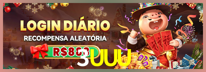 Prêmio 3UUU